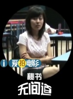 国产精品成人h片在线