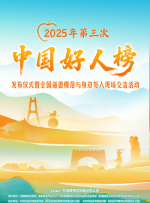 国产精品成人h片在线